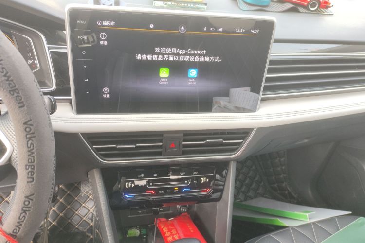 大众 途观L 2022款 330TSI 自动两驱智享版中控内饰16