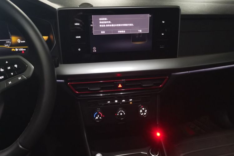 大众 朗逸 2023款 300TSI DSG星空满逸版局部细节16