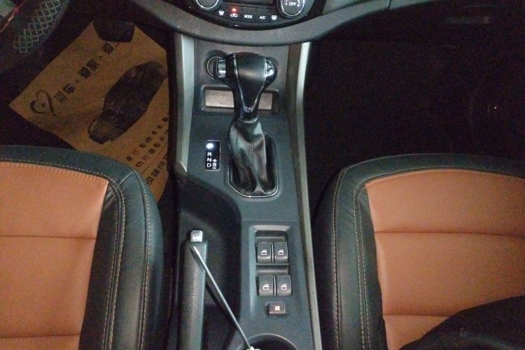 海马S5 2016款 1.5T CVT创享版中控内饰18