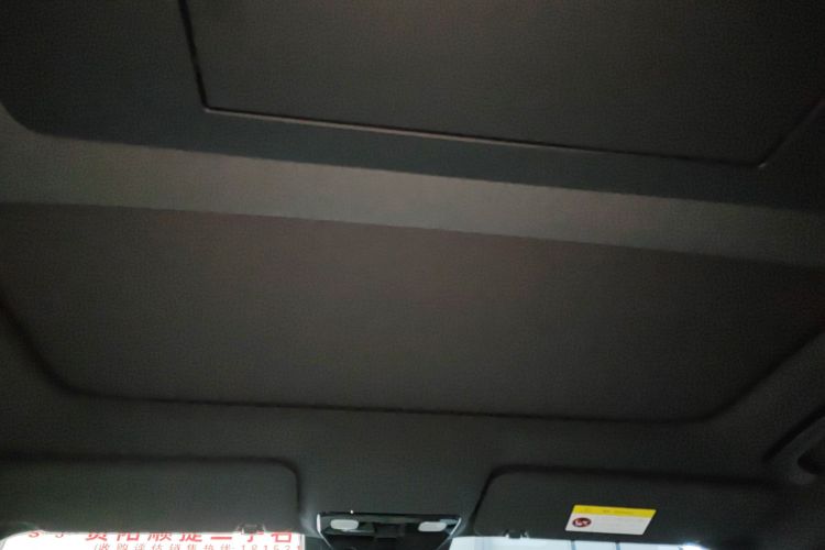 理想汽车 理想L9 2024款 Ultra局部细节22