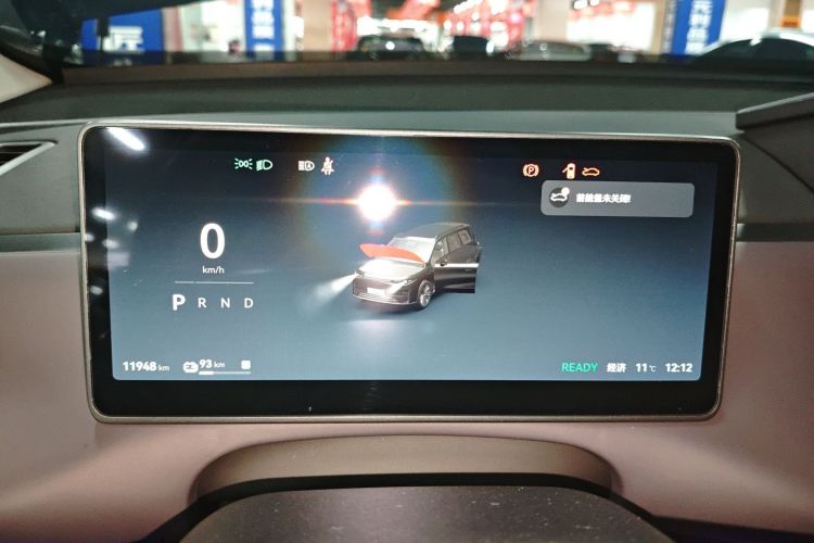 零跑汽车 零跑C16 2024款 纯电 520尊享版中控内饰14