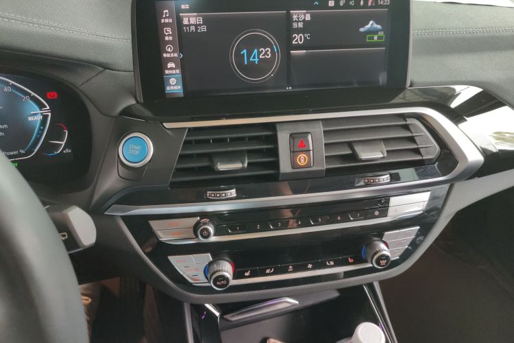 宝马iX3 2021款 改款 领先型局部细节16