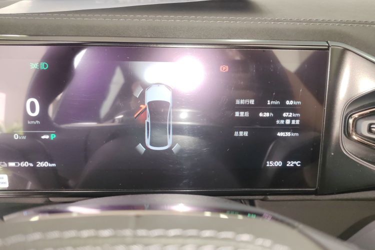 蔚来EC6 2020款 430KM 运动版局部细节14