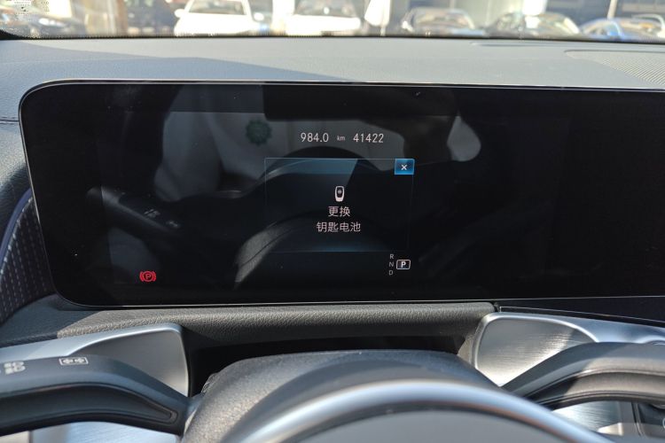 奔驰GLB 2022款 改款 GLB 200 时尚型中控内饰14