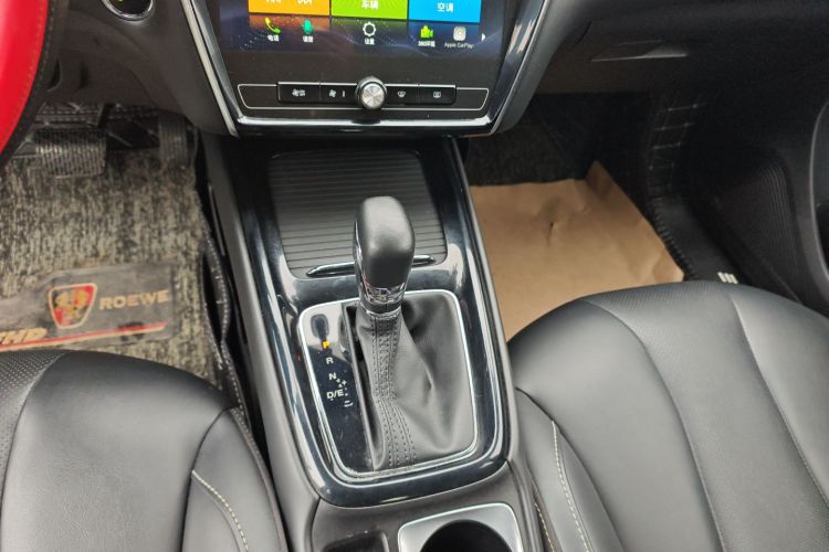 荣威i5 2020款 1.5L 自动4G互联领豪旗舰版中控内饰18