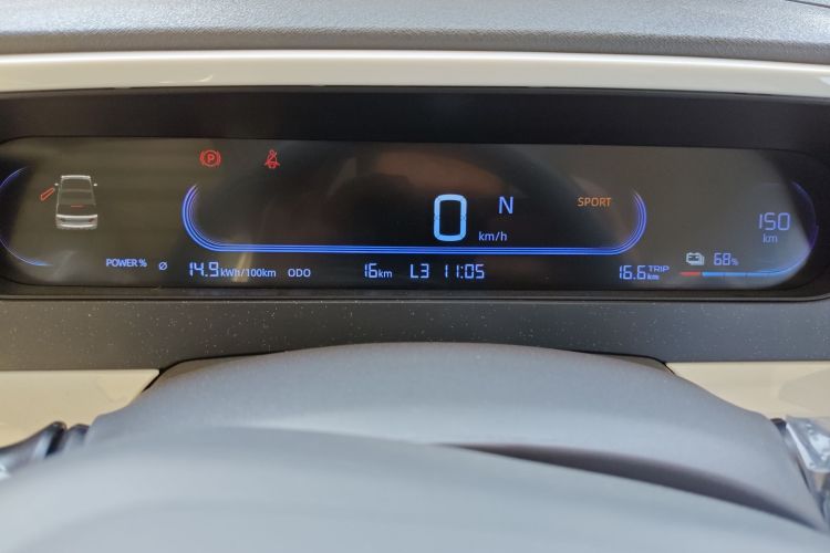 吉利银河 熊猫 2025款 210km 元气熊中控内饰14