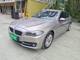 宝马5系 2017款 520Li 典雅型