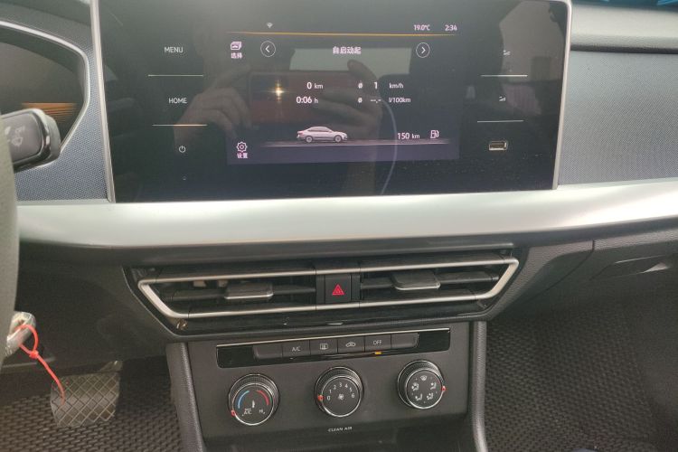 大众 朗逸 2023款 1.5L 自动得逸版中控内饰16