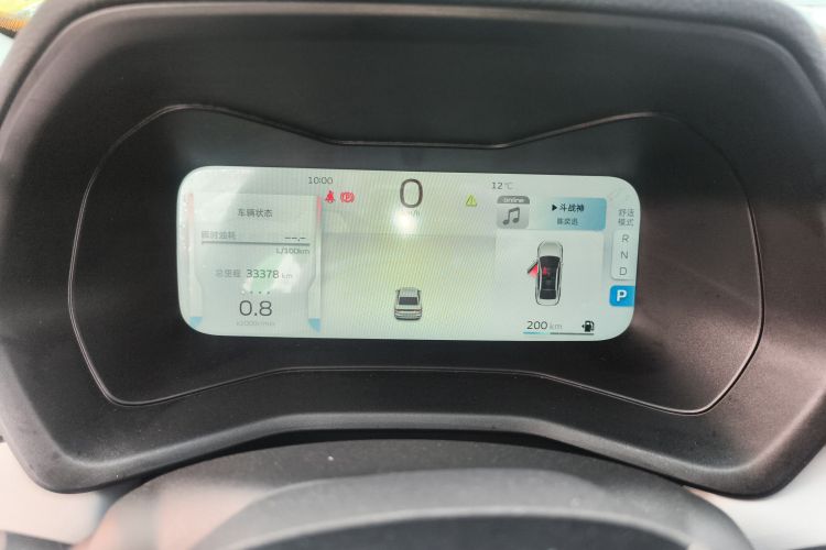 吉利汽车 帝豪 2023款 第4代冠军版 1.5L CVT旗舰型中控内饰14