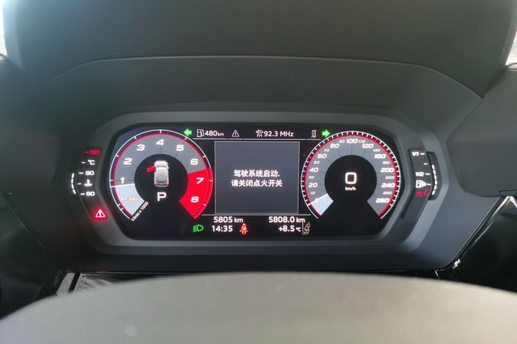 奥迪A3 2025款 Sportback 35TFSI 飞驰尊享型中控内饰14