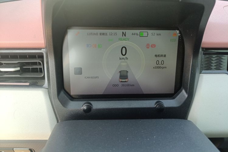 奇瑞 QQ冰淇淋 2022款 桃欢喜 香桃款中控内饰14