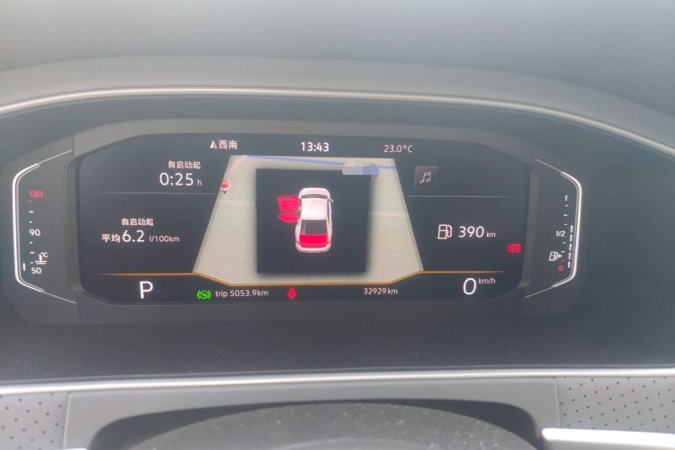 大众 朗逸 2023款 1.5L 自动五百万版中控内饰14