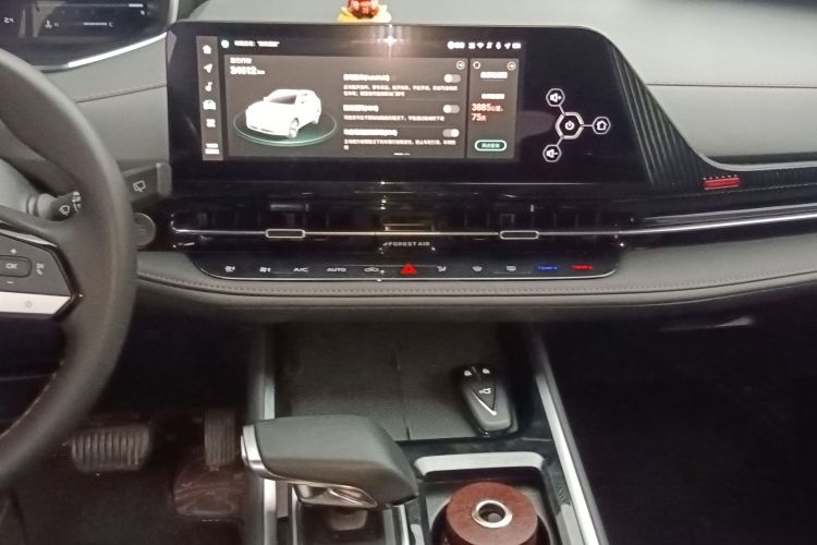 长安CS55PLUS 2024款 第三代 1.5T DCT卓越型中控内饰16