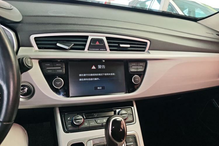 吉利汽车 博越 2016款 1.8TD 自动智尊型中控内饰16