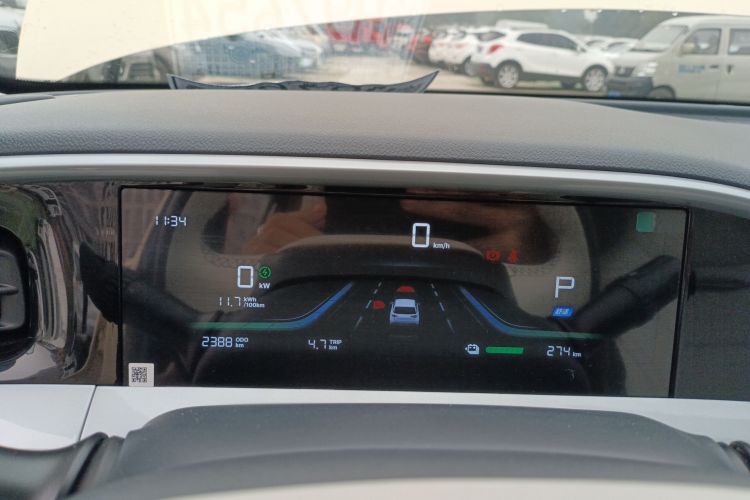 吉利银河 星愿 2025款 410km 自由版局部细节14