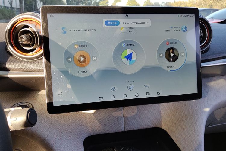 比亚迪 海豚 2021款 405km 时尚版中控内饰16