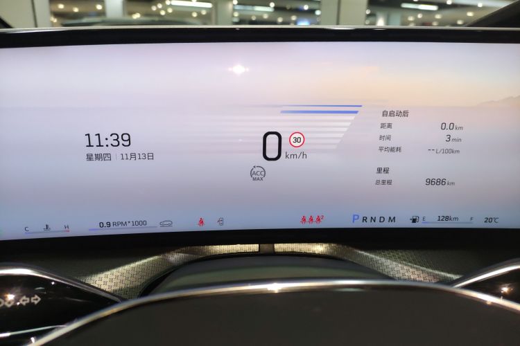 凯迪拉克XT5 2025款 2.0T 铂金型中控内饰14