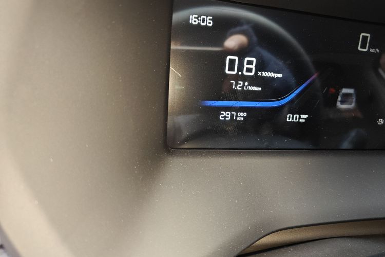 吉利汽车 帝豪 2026款 第4代 400万纪念款 1.5L 手动超越型中控内饰15