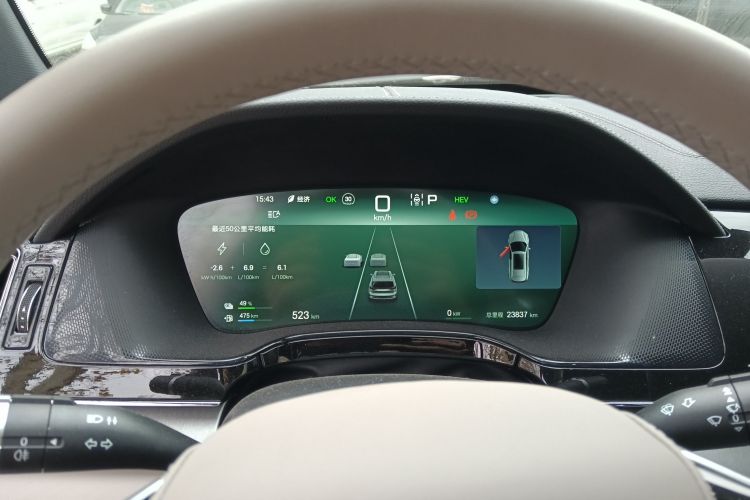 比亚迪 唐新能源 2025款 DM-i 115KM 云辇旗舰型局部细节14