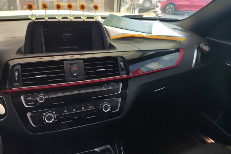 宝马2系(进口) 2018款 220i 敞篷轿跑车 运动设计套装中控内饰16