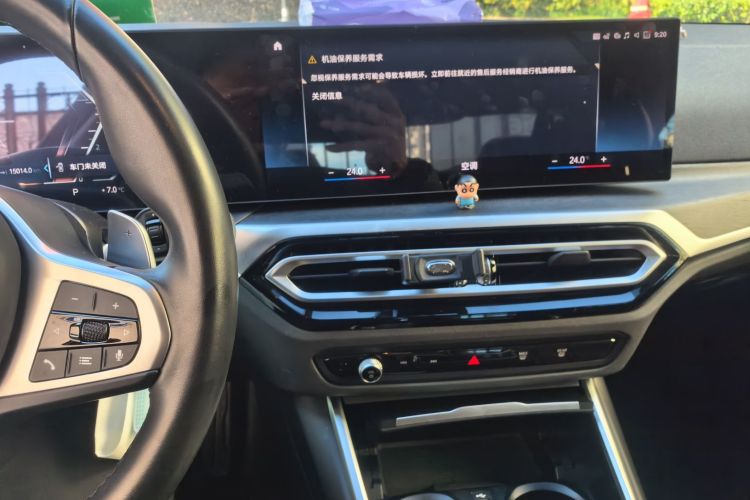 宝马4系 2023款 425i M运动套装中控内饰16