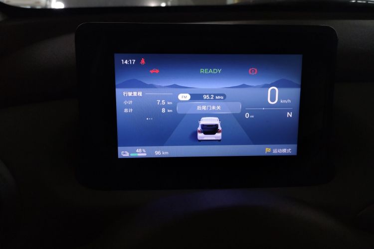 五菱汽车 宏光MINIEV 2025款 四门版 进阶款中控内饰14