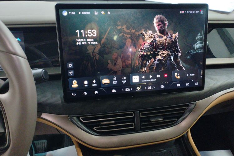 腾势D9 2022款 DM-i 1040 尊贵型中控内饰16