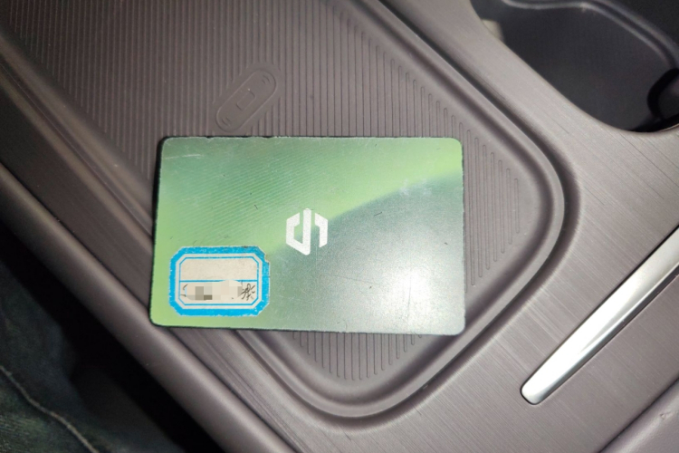 零跑汽车 零跑C10 2024款 210激光雷达版中控内饰11