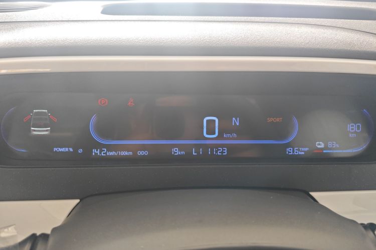 吉利银河 熊猫 2025款 210km 元气熊中控内饰14