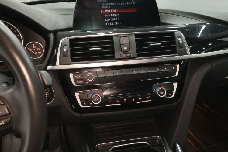 宝马3系 2018款 320Li 时尚型局部细节16