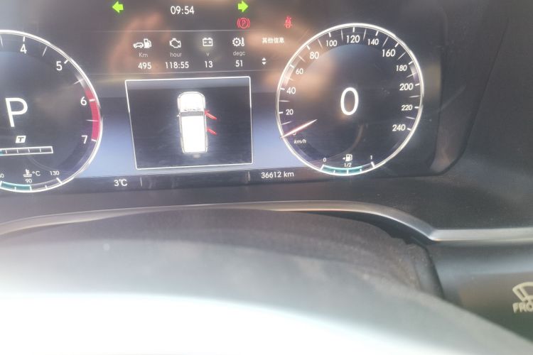 北京越野 北京BJ40 2019款 PLUS 2.3T 自动四驱旗舰版 国VI中控内饰15