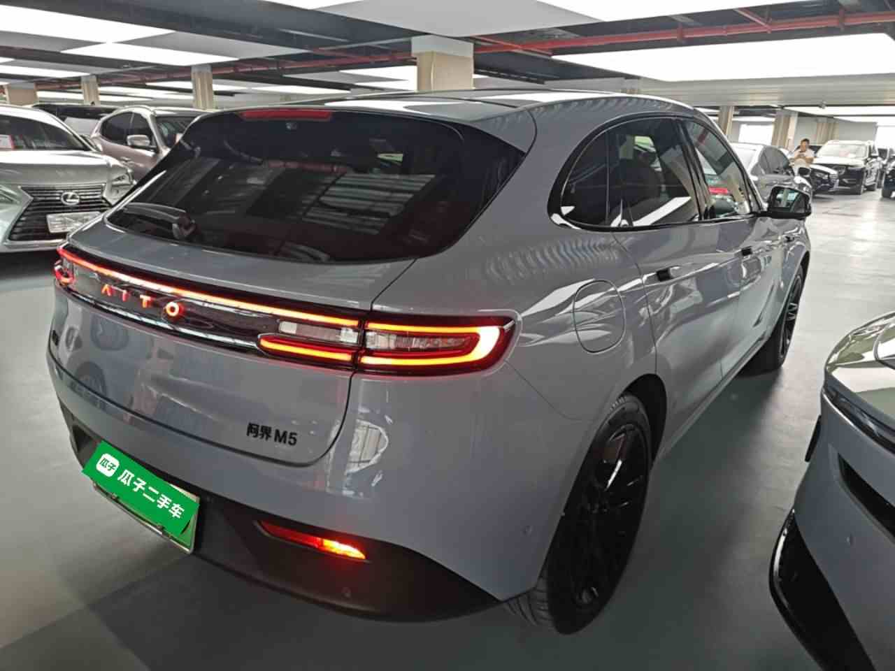 鸿蒙智行 问界M5 2024款 增程 Max RS 四驱高阶智驾版(4)