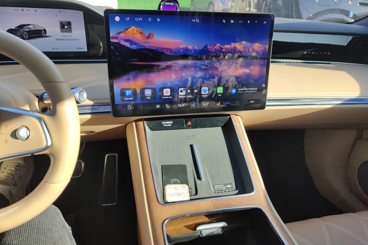 鸿蒙智行 享界S9 2024款 纯电 Ultra 四驱旗舰版中控内饰16