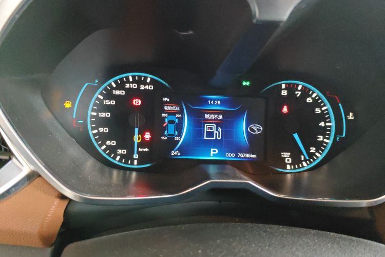 东南DX7 2017款 1.5T 自动豪华型中控内饰14