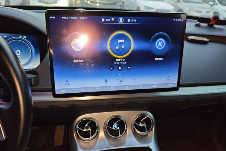 腾势X 2020款 PHEV旗舰版中控内饰16