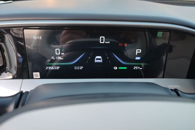 吉利银河 星愿 2025款 410km 自由版局部细节14