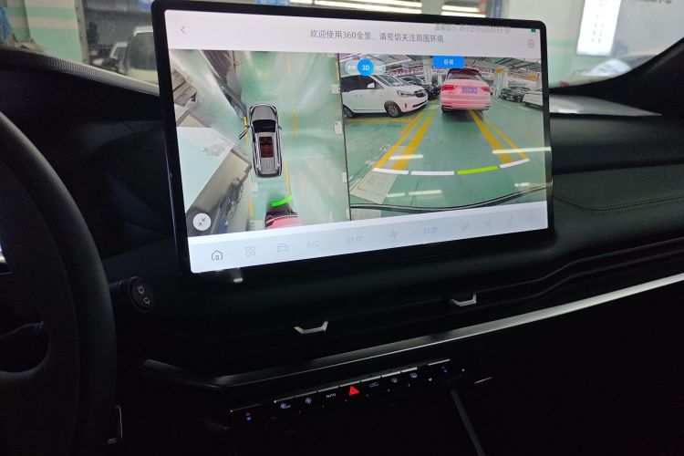 吉利汽车 豪越L 2024款 2.0T DCT尊贵型局部细节16