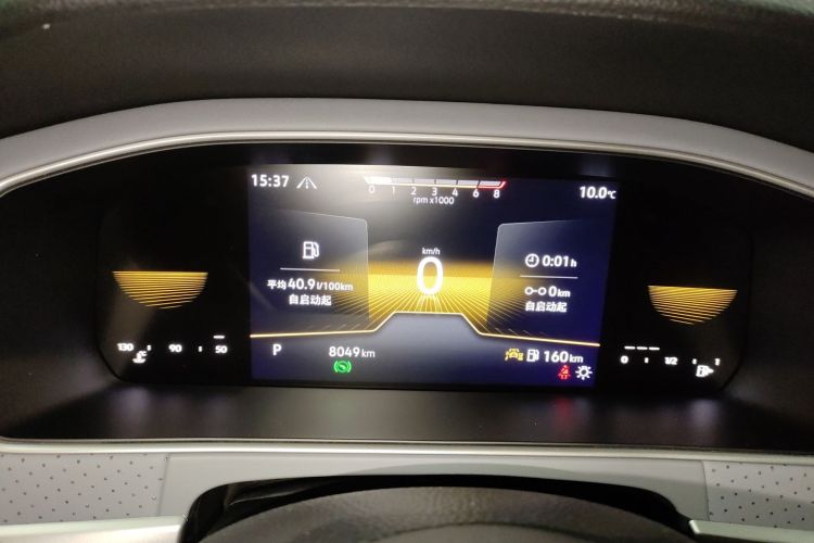 大众 朗逸 2023款 300TSI DSG满逸版中控内饰14