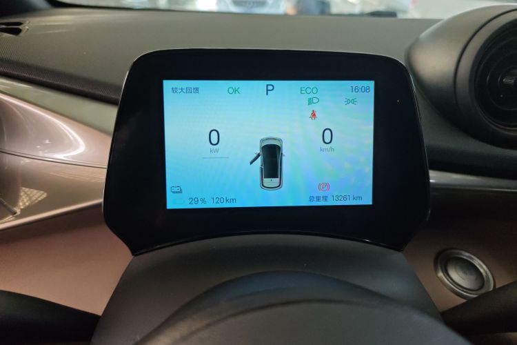 比亚迪 海豚 2025款 420km 自由版中控内饰14