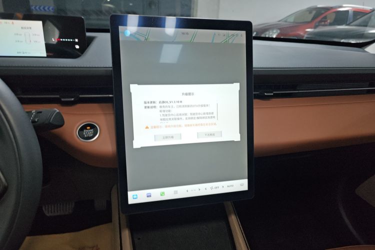 长安启源A05 2024款 145 Max局部细节16