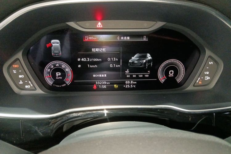 奥迪Q3 2022款 40 TFSI 时尚动感型局部细节14