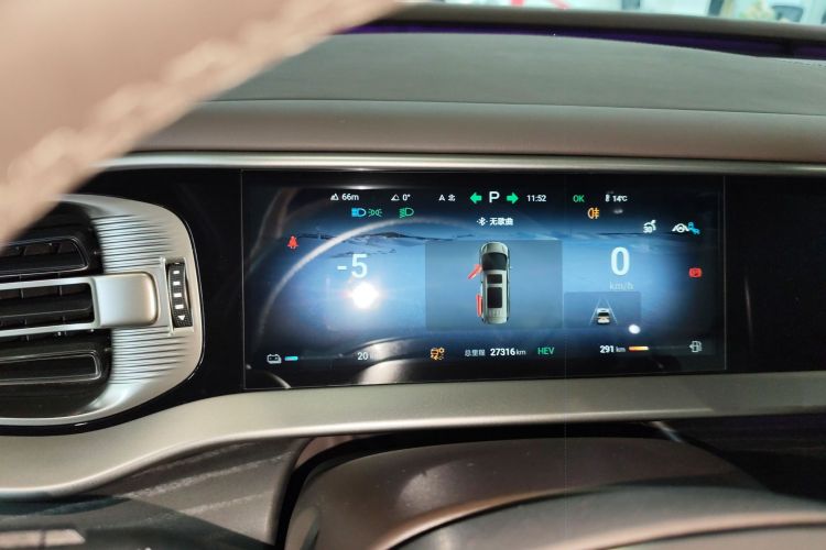 腾势D9 2024款 DM-i 980 四驱旗舰型局部细节14