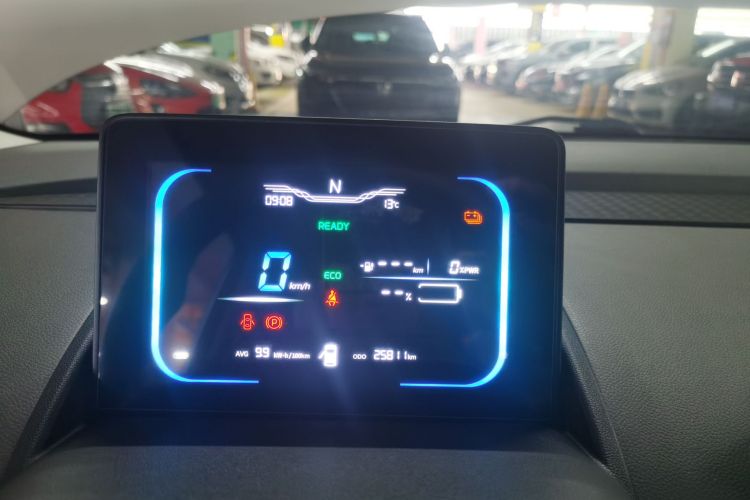 长安启源 长安Lumin 2023款 205km 香沁款局部细节14