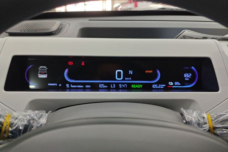 吉利银河 2024款 熊猫mini 200km 耐力熊中控内饰14