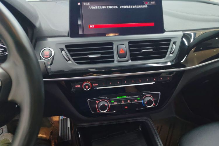 宝马1系 2020款 120i M运动套装局部细节16