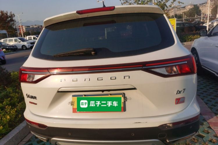 东风风光 风光ix7 2020款 2.0TGDI 自动两驱都市豪华版车身外观6