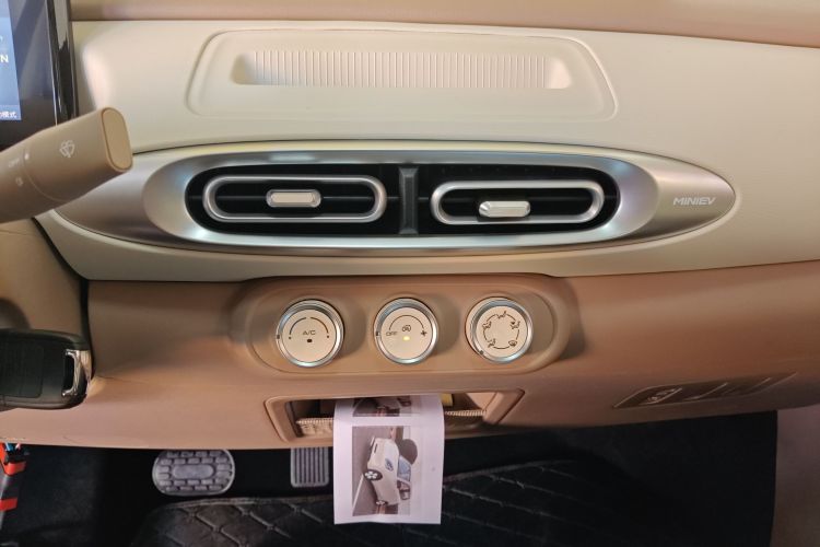 五菱汽车 宏光MINIEV 2025款 四门版 进阶款中控内饰16