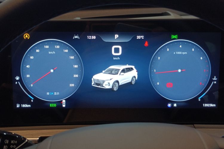 奇瑞 瑞虎8 PRO 2024款 冠军版 390T 两驱巅峰版 7座中控内饰14