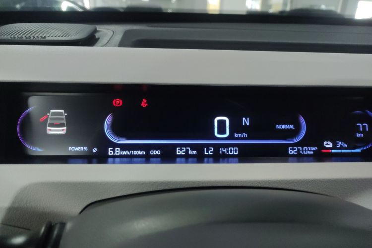 吉利银河 2024款 熊猫mini 200km 耐力熊中控内饰14