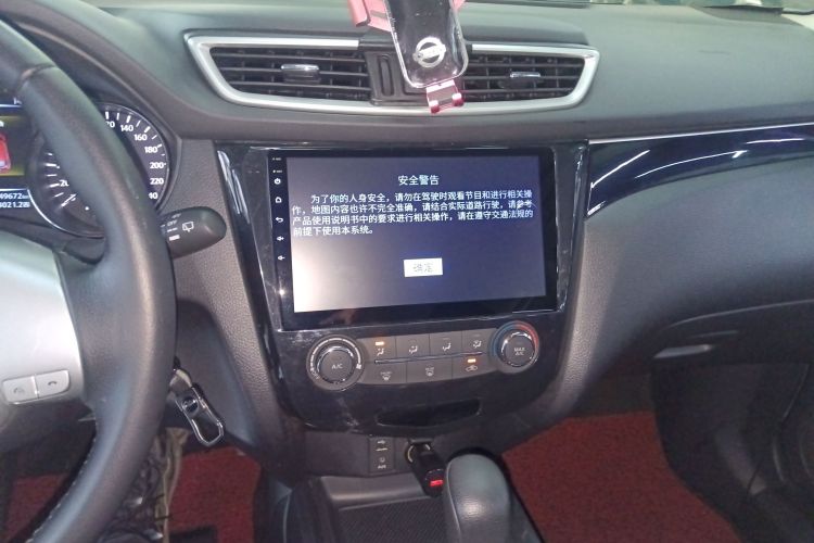 日产 逍客 2017款 2.0L CVT智享版 国V局部细节16